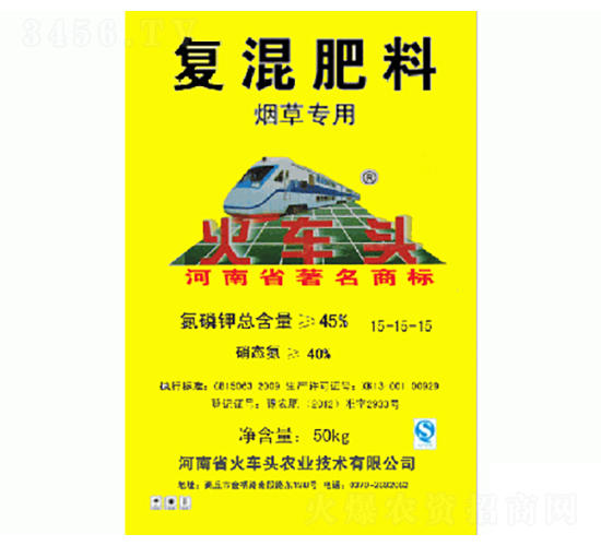 ���݌��Ï�(f��)���15-15-15-��܇�^