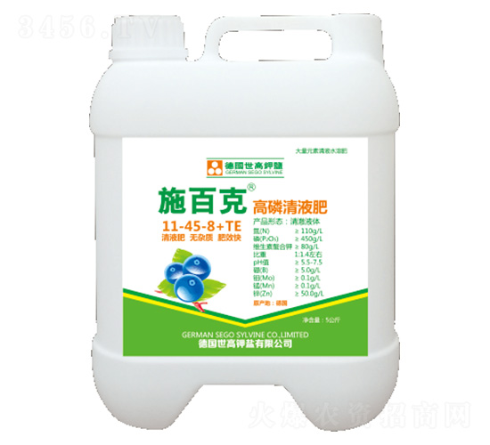 ������Һ��11-45-8+TE-ʩ�ٿ�-����������