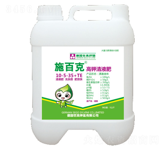 �����Һ��10-5-35+TE-ʩ�ٿ�-����������