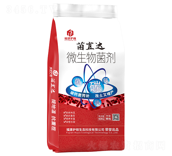 ��ֱ�_΢�������-�����o��