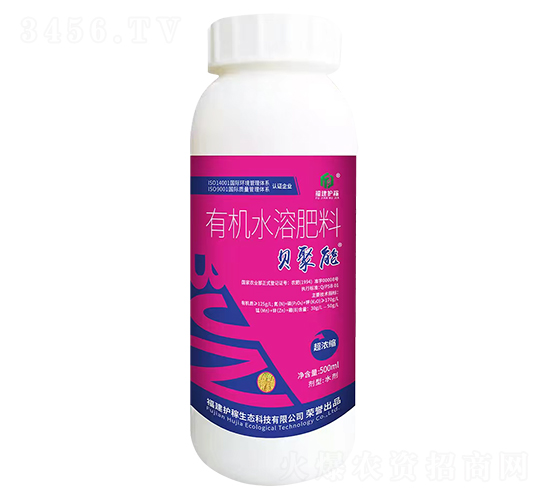 �ЙCˮ�ܷ���-ؐ����-�����o��