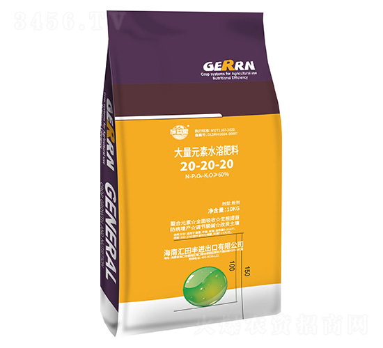 ����Ԫ��ˮ�ܷ���20-20-20-ʩ����-�R���S