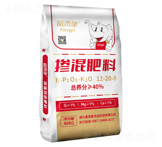 �������12-20-8-���F���r�I(y��)