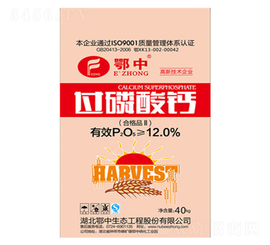 40kg�^�����}-���зʘI(y��)