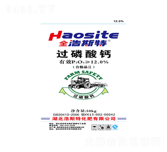 50kg�^�����}-���зʘI(y��)