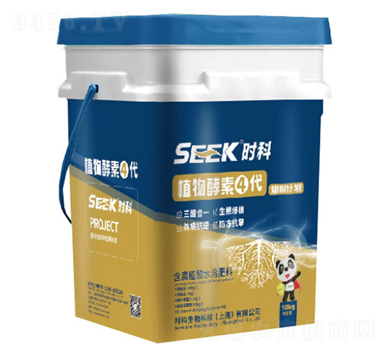 ֲ�����4��-����Ӌ��(����ֲ��ˮ�ܷ�)-�r������