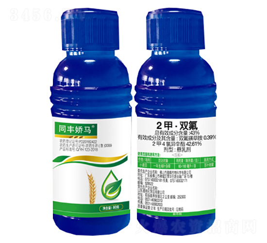 43%2�ס��p��-ͬ�S���R-����(l��i)��