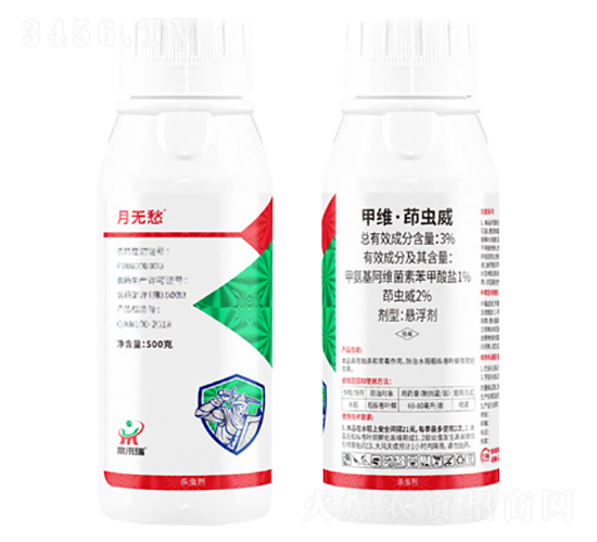 3%�׾S�����x��500g-�o��-������