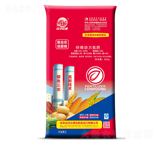 �\����(d��ng)������-�h(yu��n)�󱊵�