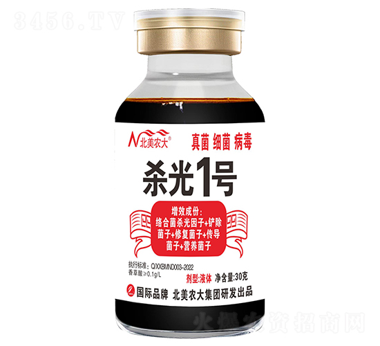 ����1̖-�����r(n��ng)��