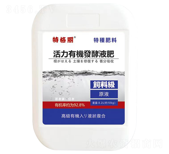 �����ЙC(j��)�l(f��)��Һ��-�ظ���-�О����S