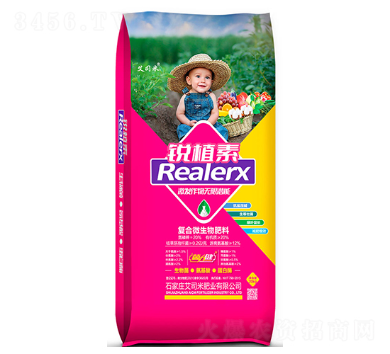 20kg�Jֲ�؏�(f��)��΢�������-��˾��