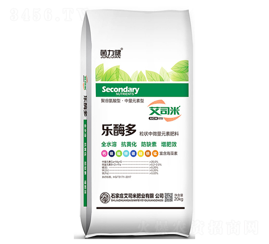 ��ø����΢��Ԫ�ط�-������-��˾��