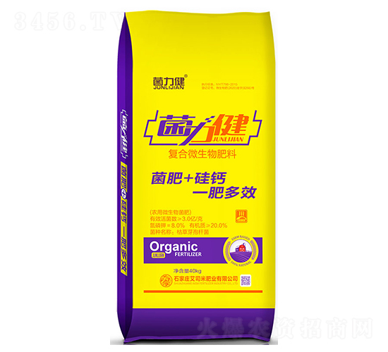 ����+���}��(f��)��΢�����-������-��˾��