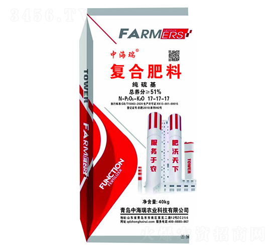 �ͺϷ���17-17-17-�к����r(n��ng)�I(y��)