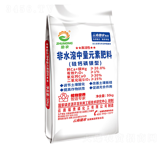 ��ˮ������Ԫ�ط���-�������r(n��ng)