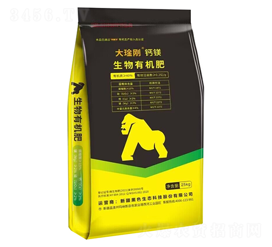 �}�V�����ЙC(j��)��-��n��-��ɫ���B(t��i)