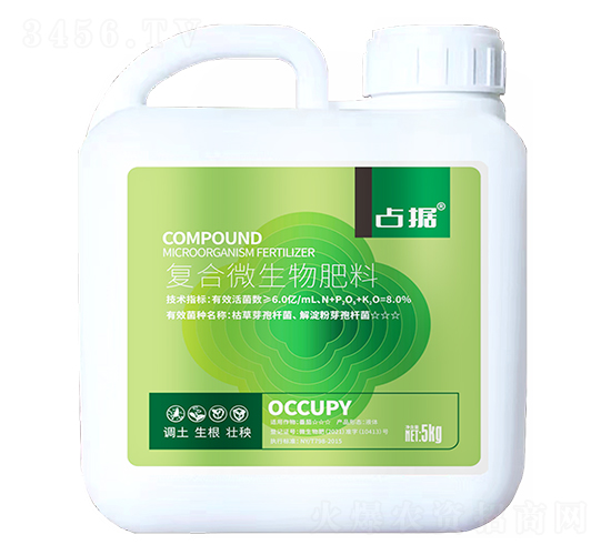 �ͺ�΢�������-ռ��(j��)-�̩