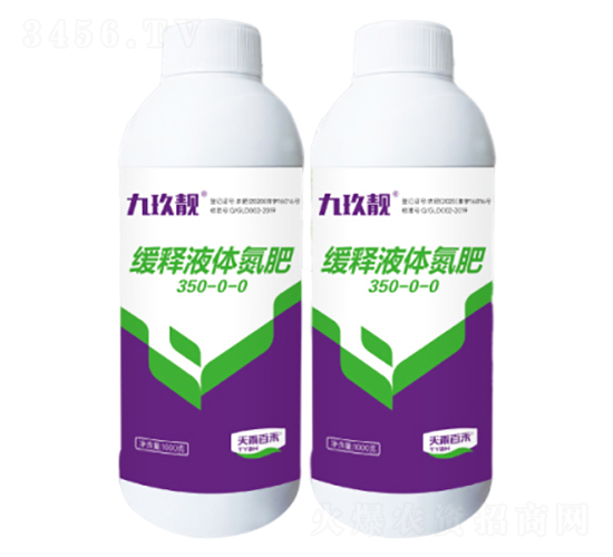 ���Һ�w����-�ž��n-����ٺ�