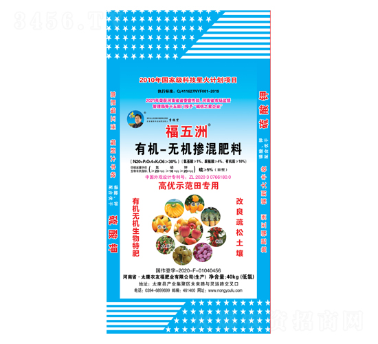 �߃�(y��u)ʾ������ЙC-�o�C�������20-10-20-������-�r�Ѹ�