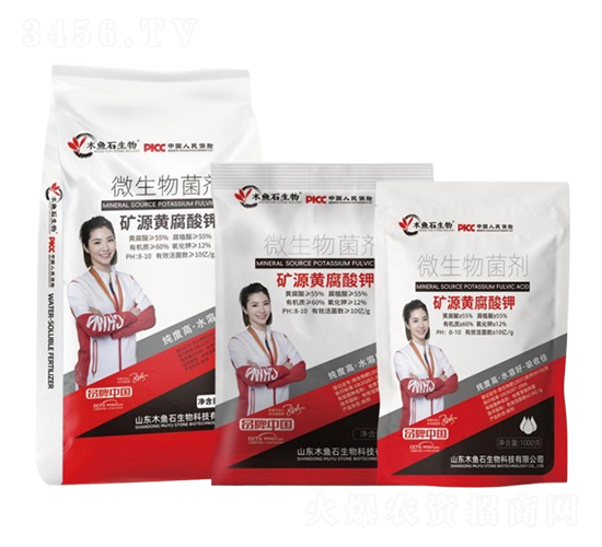 ΢��������͵VԴ�S�����-ľ�~(y��)ʯ