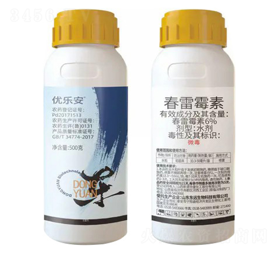 6%����ù��ˮ��-��(y��u)��(l��)��-�|�h(yu��n)����