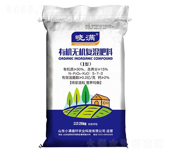 �ЙC�o�C�ͻ����5-7-3-�ԝM-С�Mѭ�h(hu��n)�r(n��ng)�I(y��)