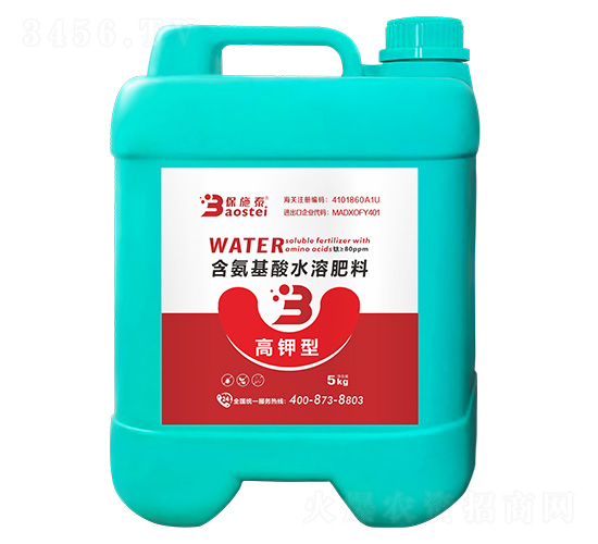 ����ͺ�������ˮ�ܷ���-��ʩ̩