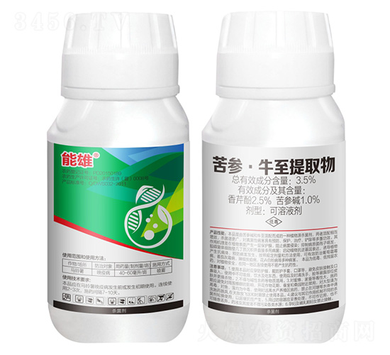 ������ţ����ȡ��-����-��������-�x����