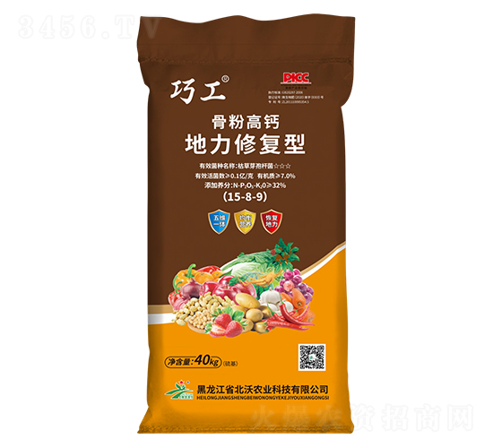 �Ƿ۸��}�����ޏ���15-8-9-�ɹ�-�����r(n��ng)�I(y��)