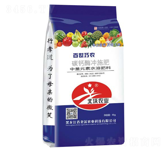 ̼�}ø�_ʩ��-�������r(n��ng)-�����r(n��ng)�I(y��)