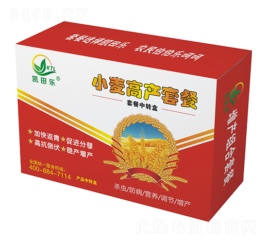 С���߮a(ch��n)�ײ�-�P�