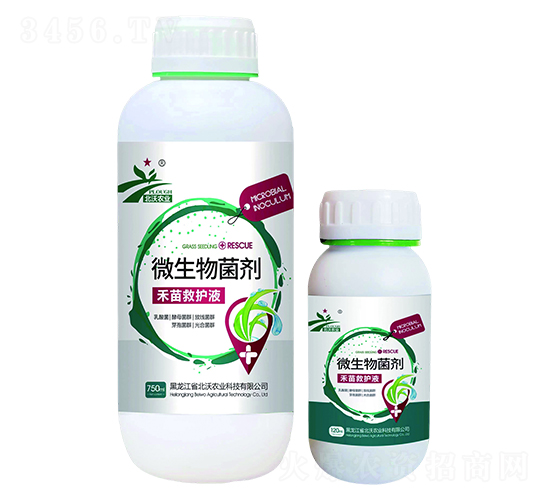 ������o(h��)Һ-�����r(n��ng)�I(y��)