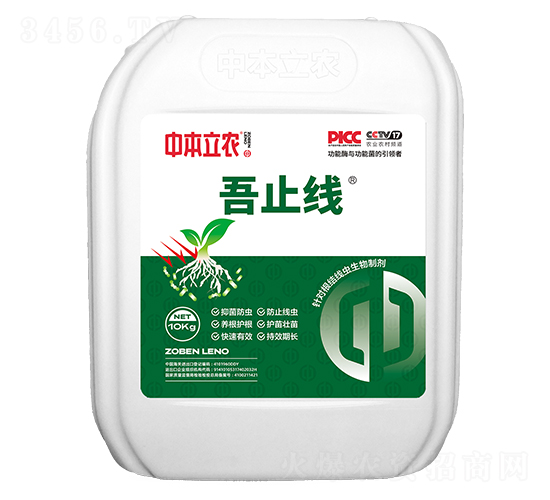 ��ֹ��-�б����r(n��ng)