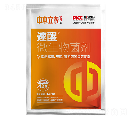 ����΢�������-�б����r