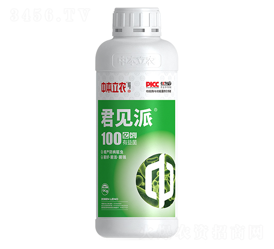 ��Ҋ�ɣ�1kg��-�б����r(n��ng)