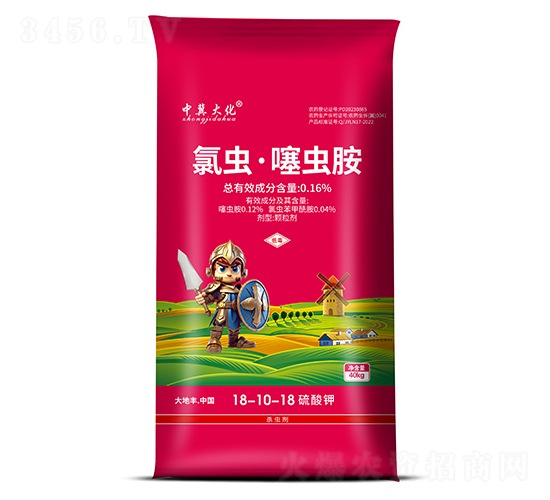 0.16%���x(ch��ng)�����x(ch��ng)��ˎ��18-10-18-�м���-����S