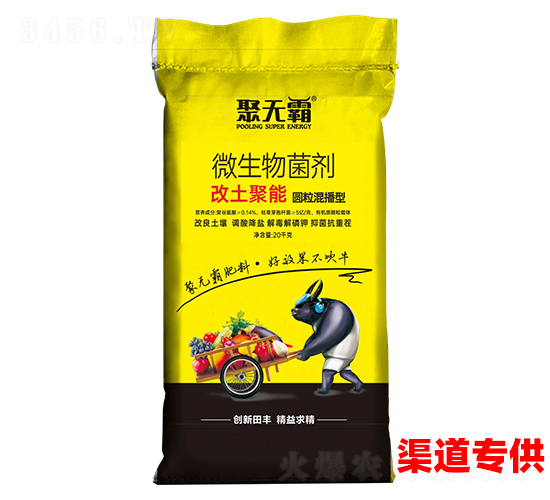 �A���첥�͸�������΢�������-�۟o��