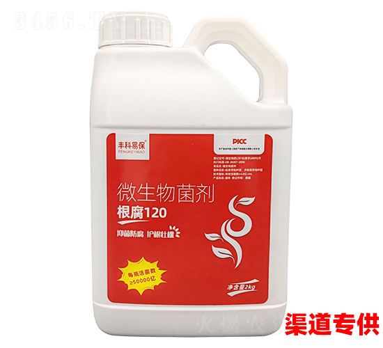 ����120΢�������-�S���ױ�-�۟o��