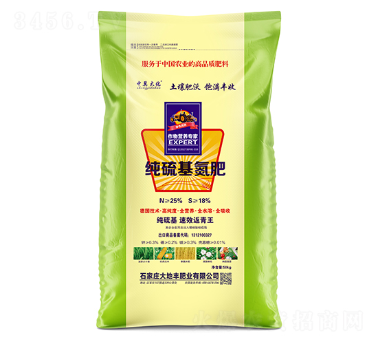 ���������-�м���-����S