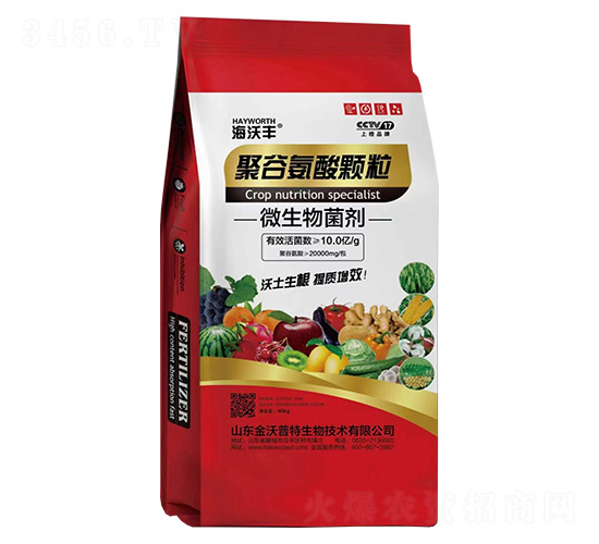 40kg�۹Ȱ����w��΢�������-�����S-��������