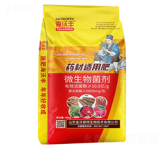 ˎ���m��΢�������-�����S-��������