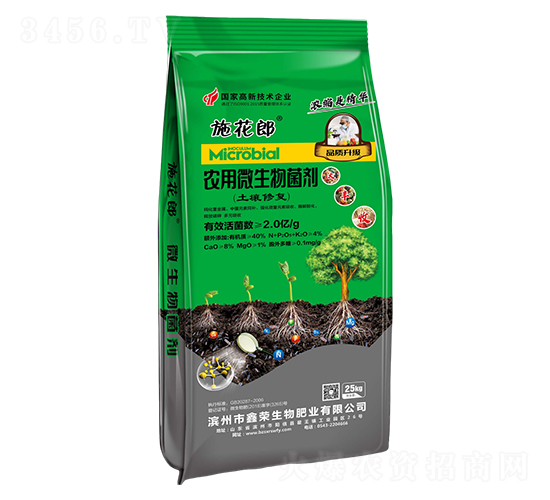 �r(n��ng)��΢�������(�����ޏ�(f��))25kg-ʩ����-�Θs����