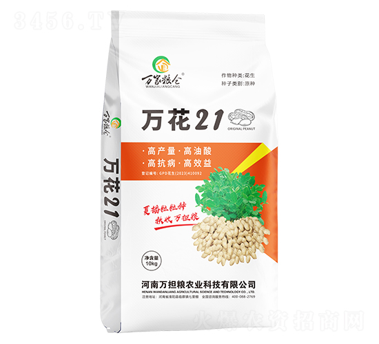 �f��21-�����N��-�f���Z