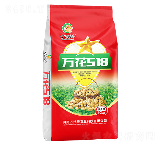 �����N��-�f��518-�f���Z