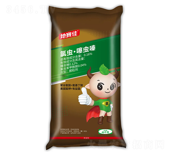 0.16%���x���x�ˎ��-��ِ��-�ú�����