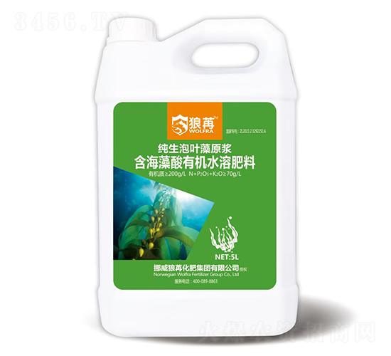 5L�������~��ԭ�{-����