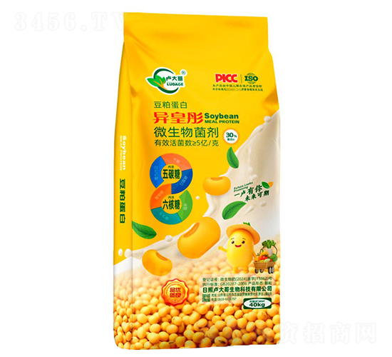 40kg����ͮ΢�������-�R���