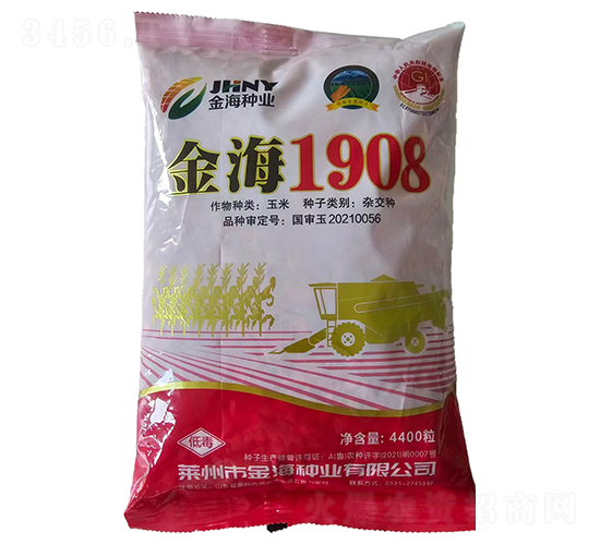 ��1908-���׷N��-���r(n��ng)��(chu��ng)