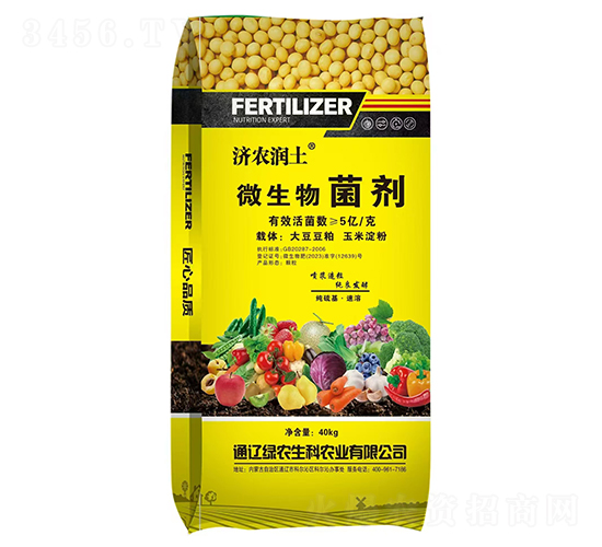 40kg΢�������-���r(n��ng)����-�G�r(n��ng)����